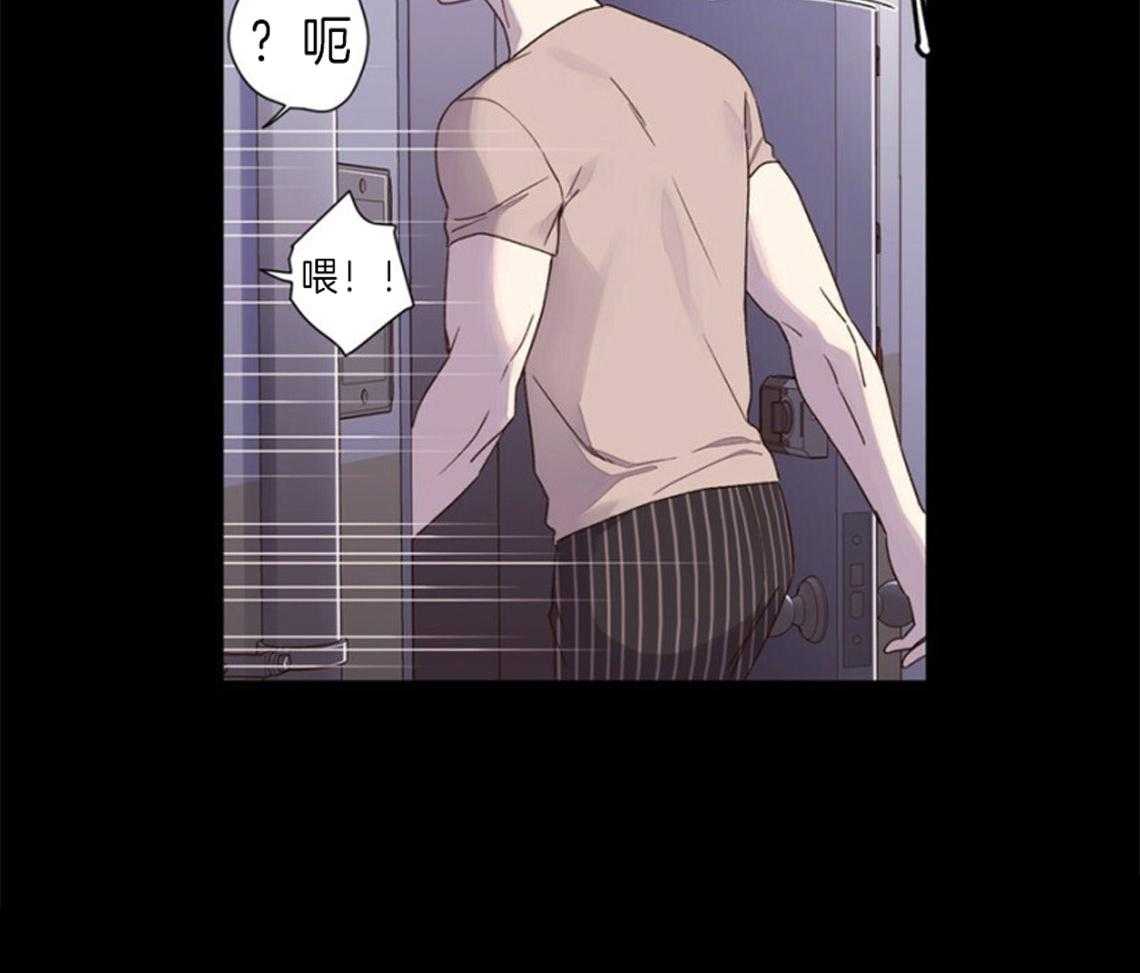 第66话_无法舍弃的感情15