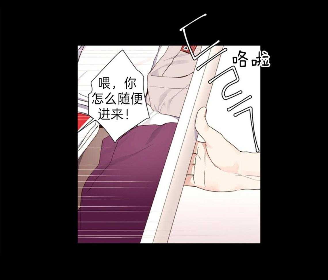 第66话_无法舍弃的感情16