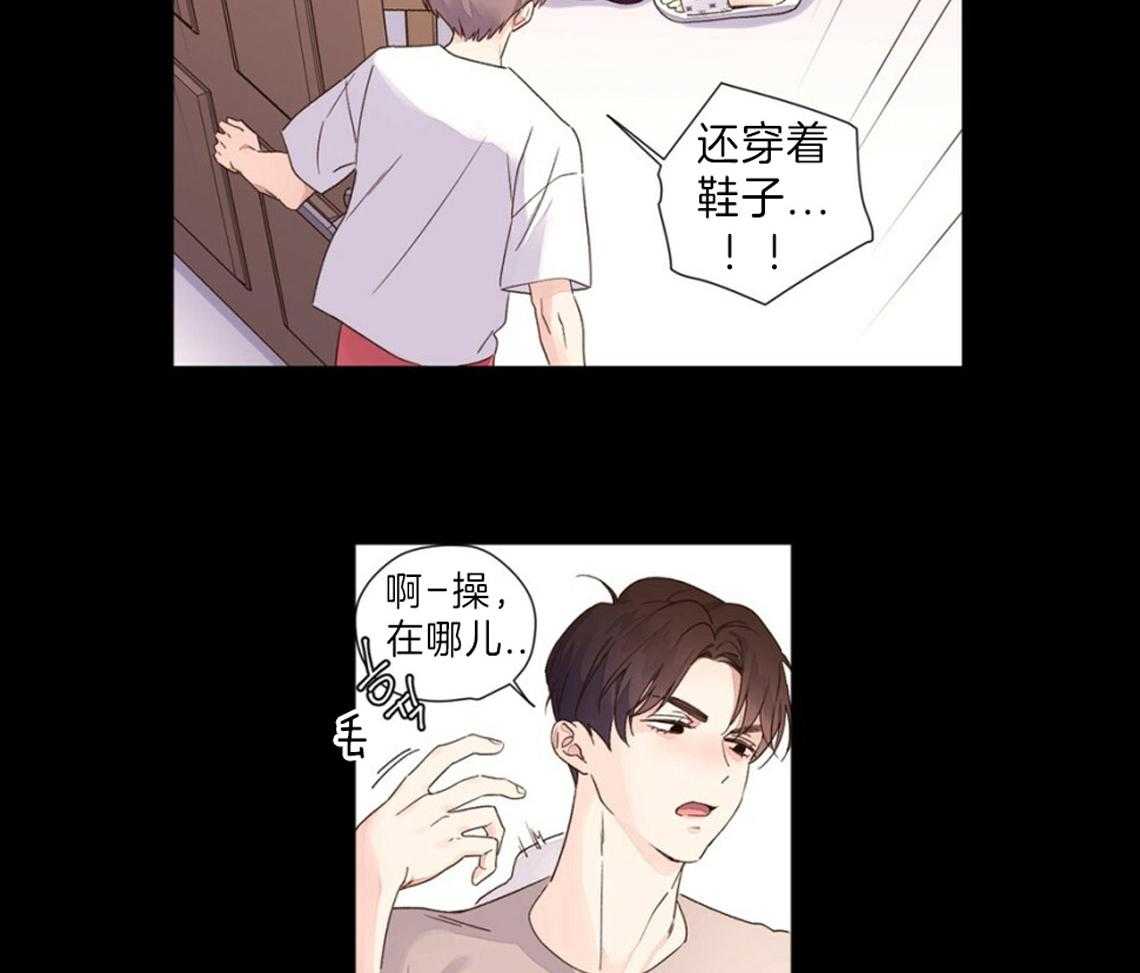 第66话_无法舍弃的感情18