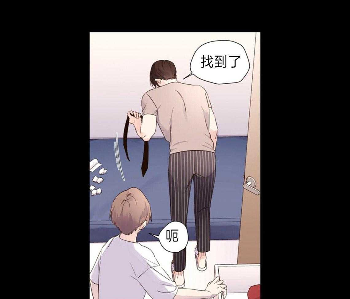 第66话_无法舍弃的感情20