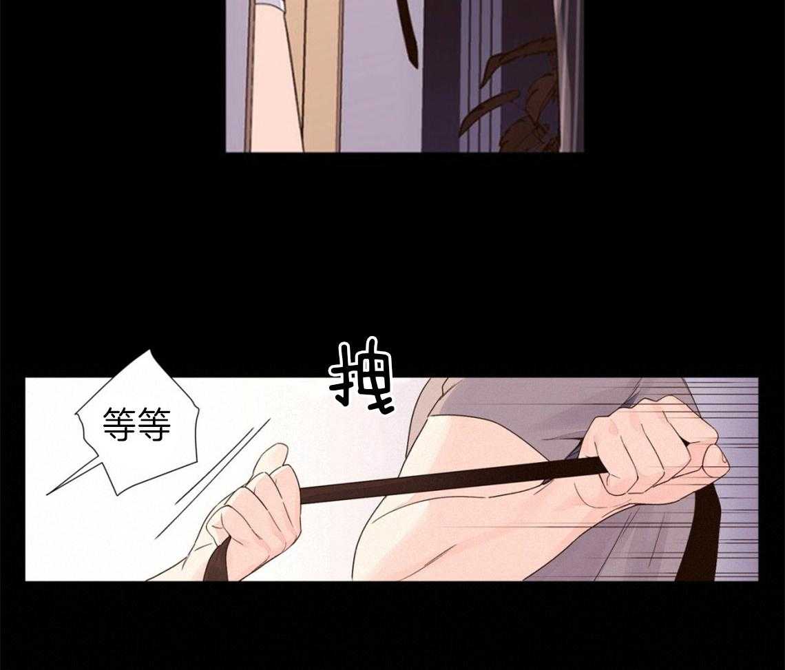 第66话_无法舍弃的感情24