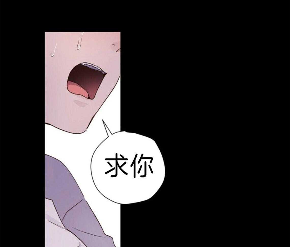 第66话_无法舍弃的感情26