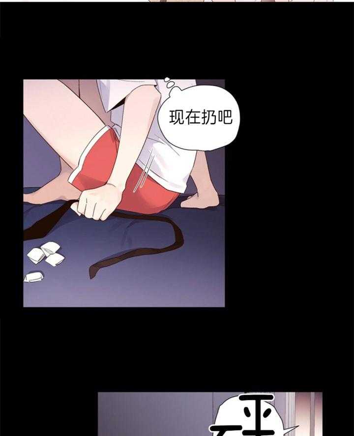 第66话_无法舍弃的感情6
