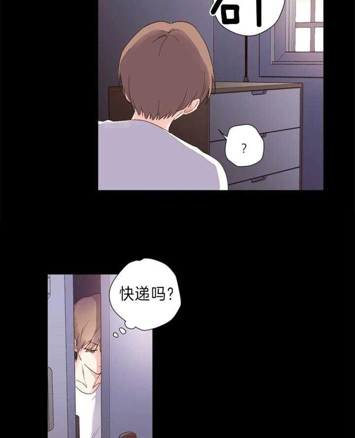 第66话_无法舍弃的感情7