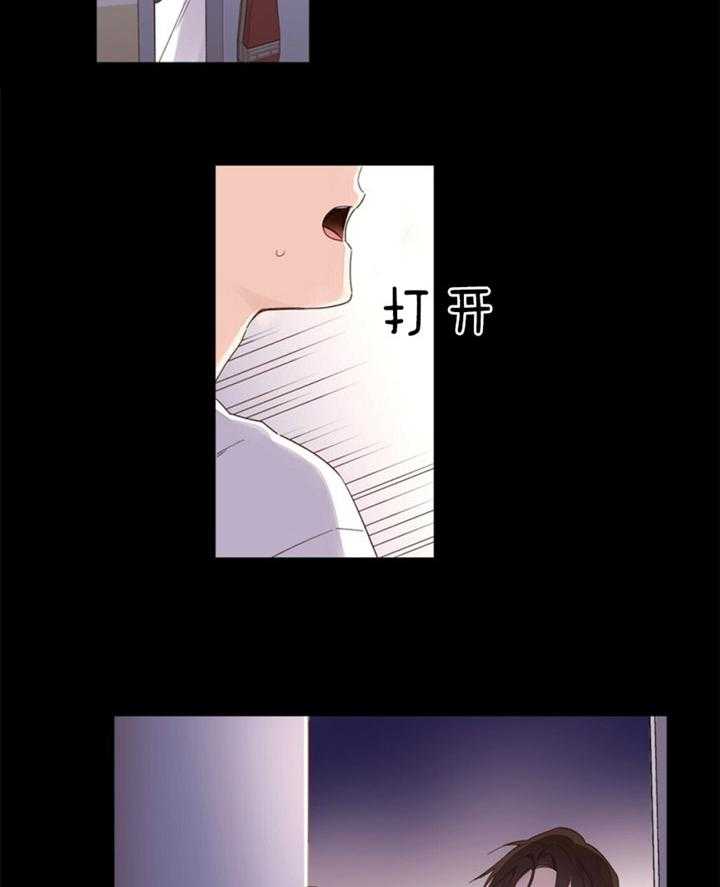 第66话_无法舍弃的感情8
