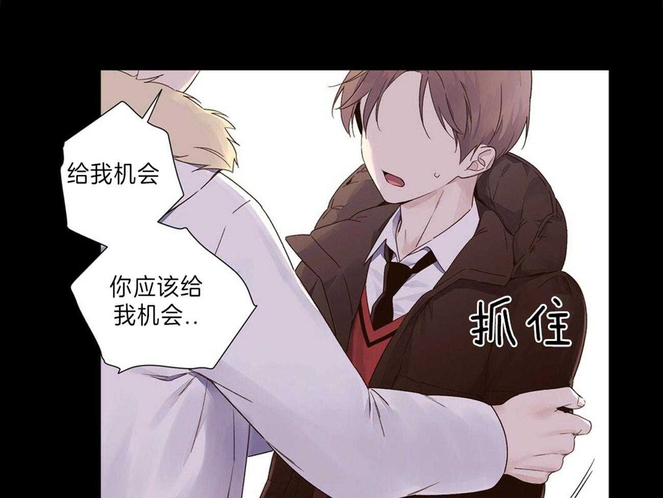 第65话_不要跟着我11