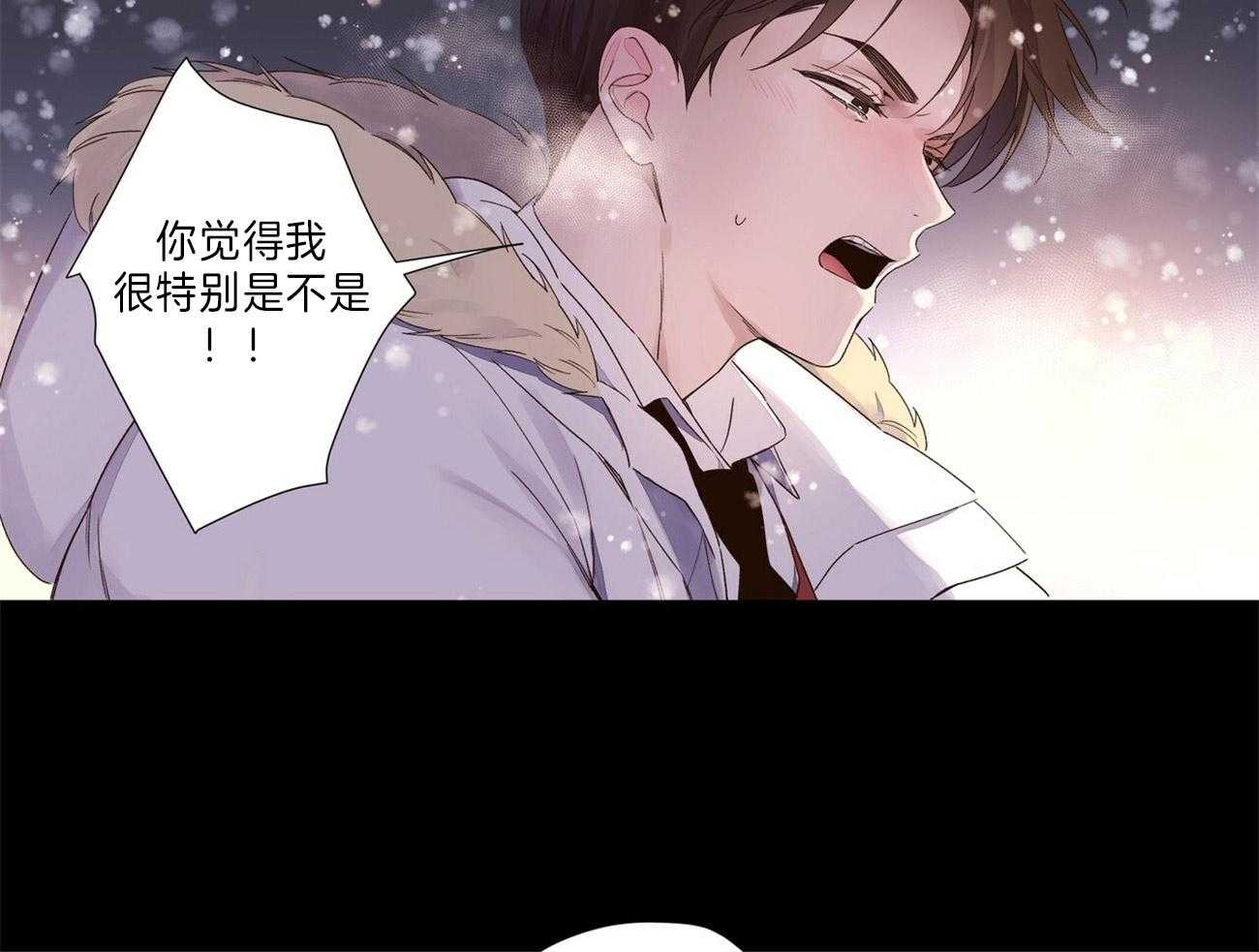 第65话_不要跟着我14