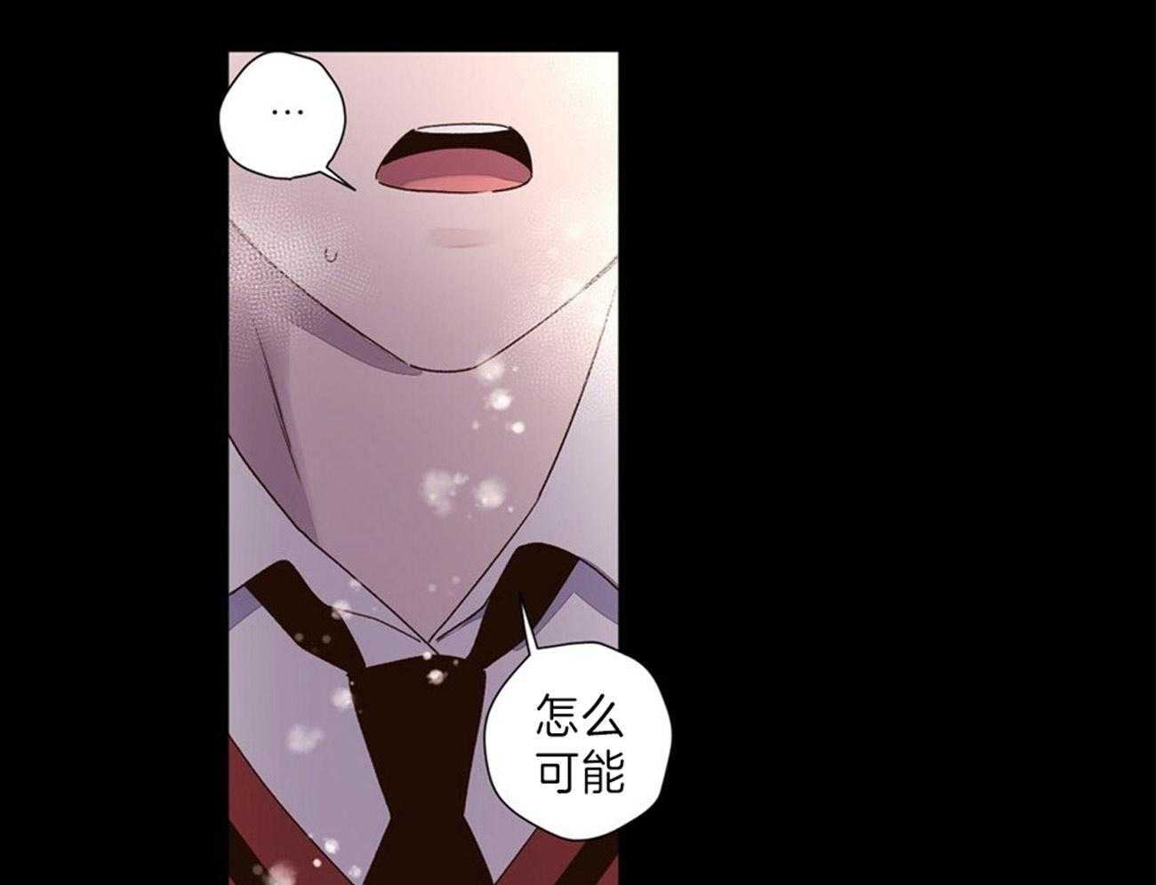 第65话_不要跟着我17