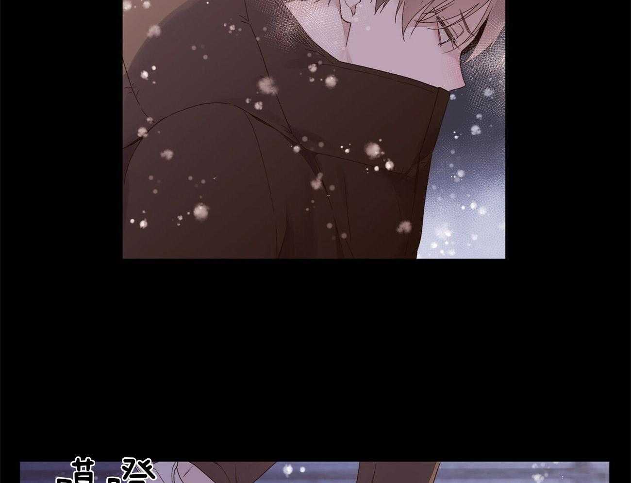 第65话_不要跟着我22