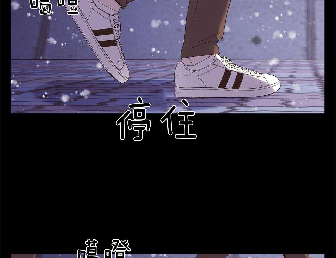 第65话_不要跟着我23
