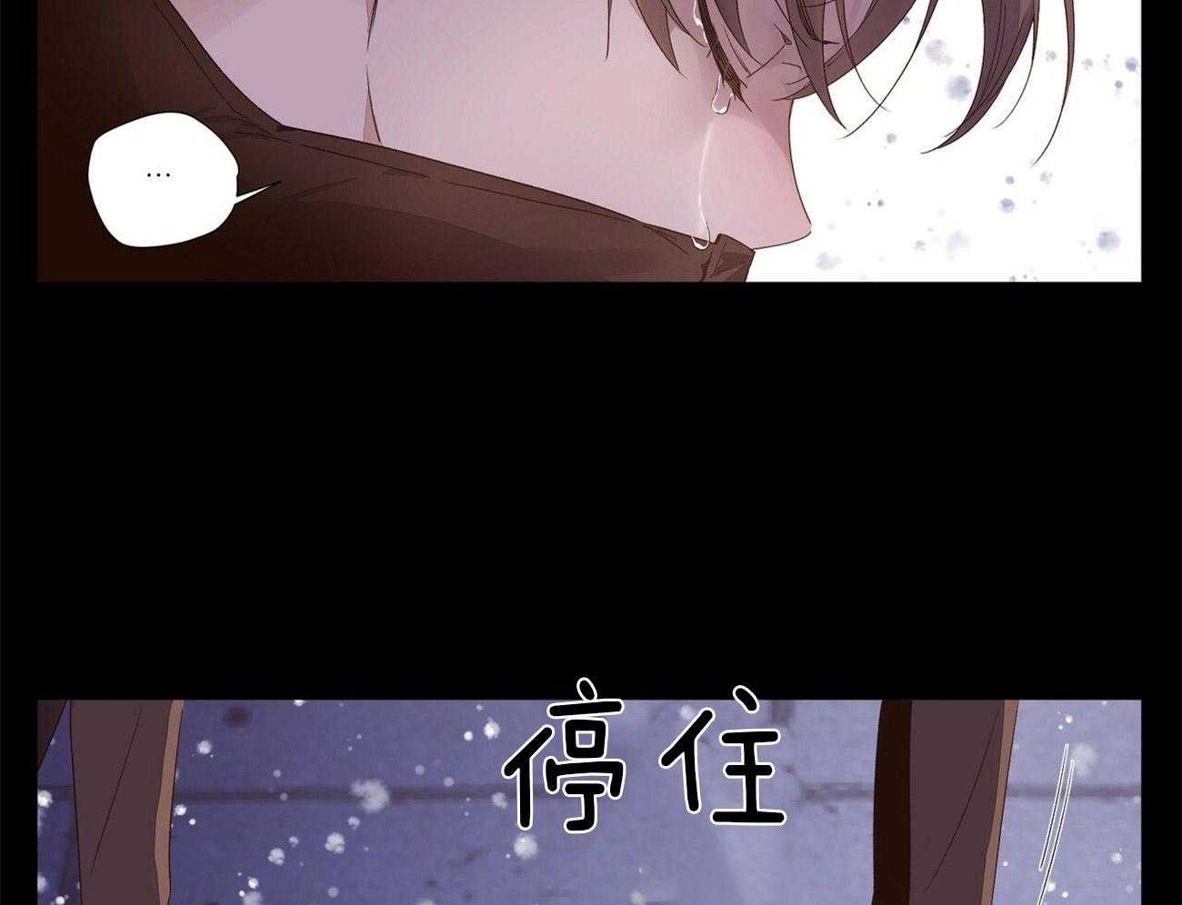 第65话_不要跟着我25