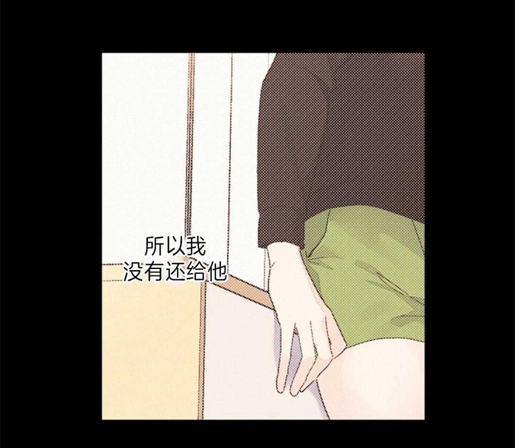 第64话_把他藏起来1