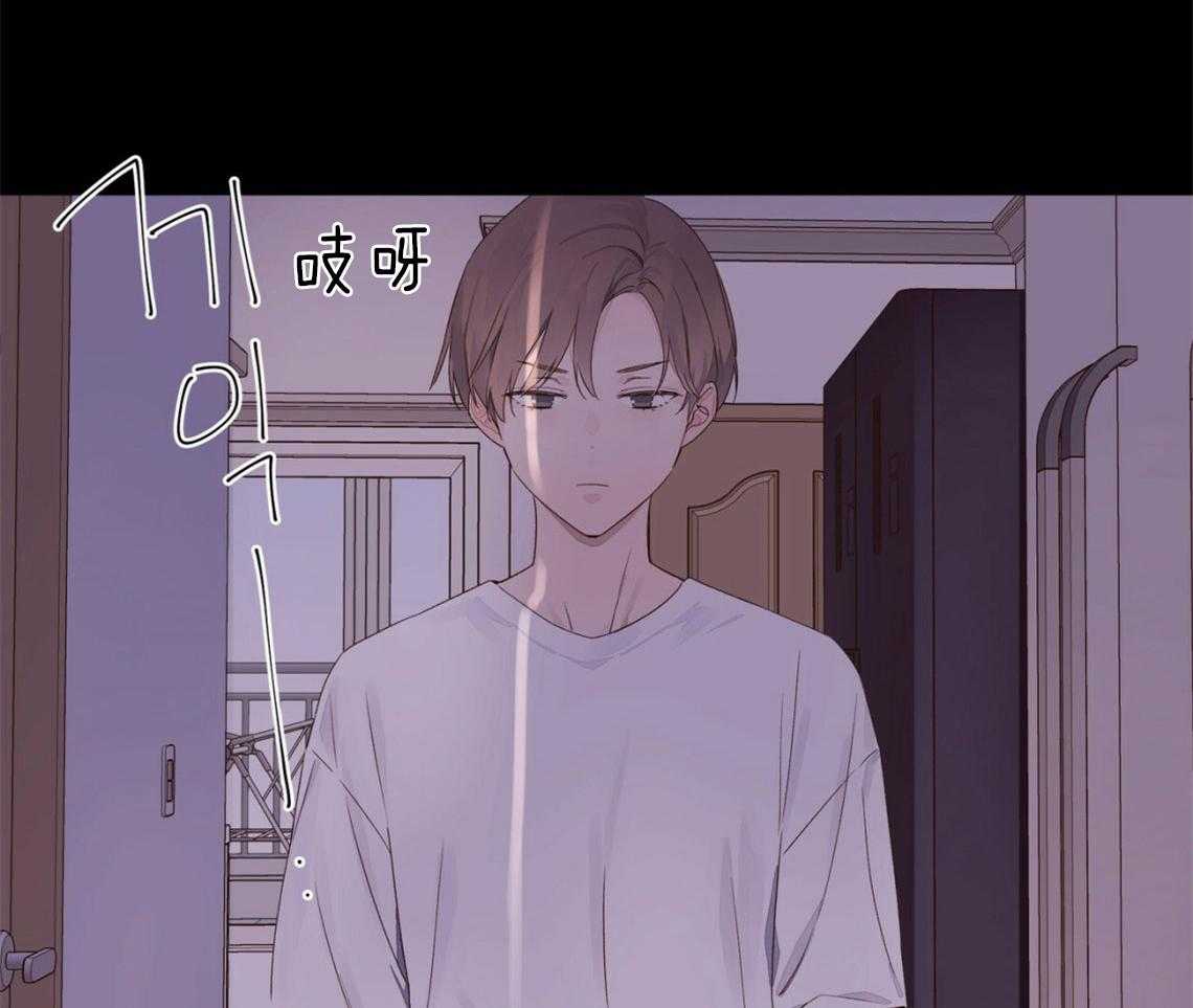 第64话_把他藏起来12