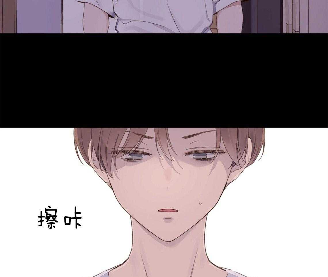 第64话_把他藏起来13
