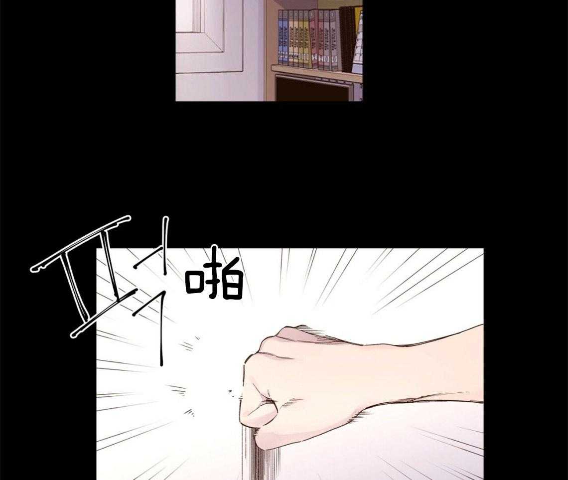 第64话_把他藏起来16