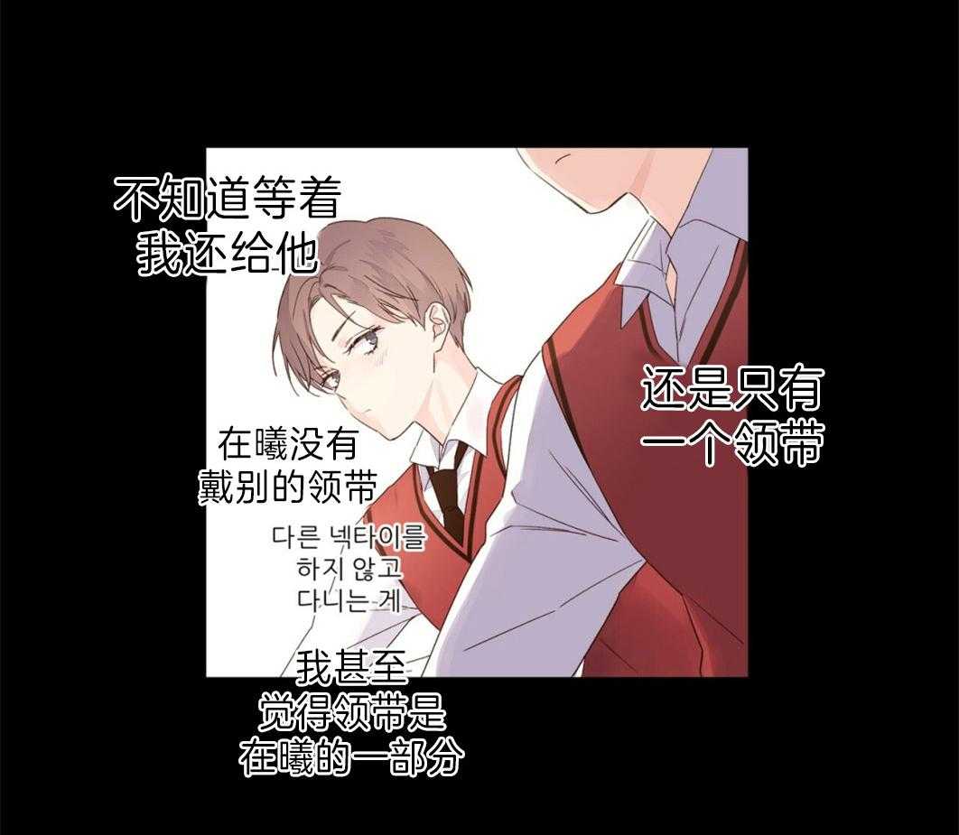 第64话_把他藏起来2