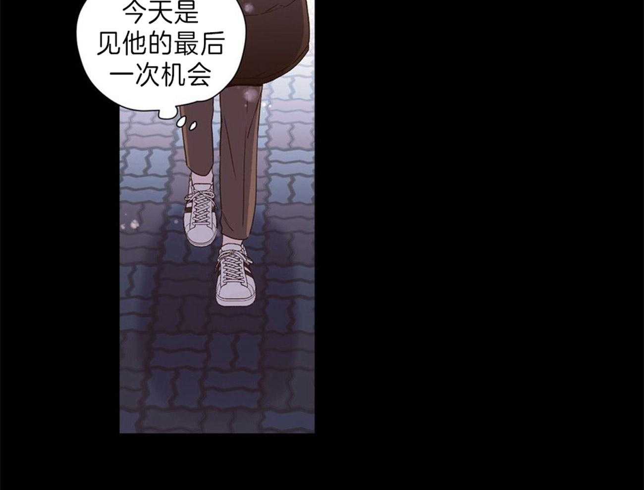 第64话_把他藏起来26