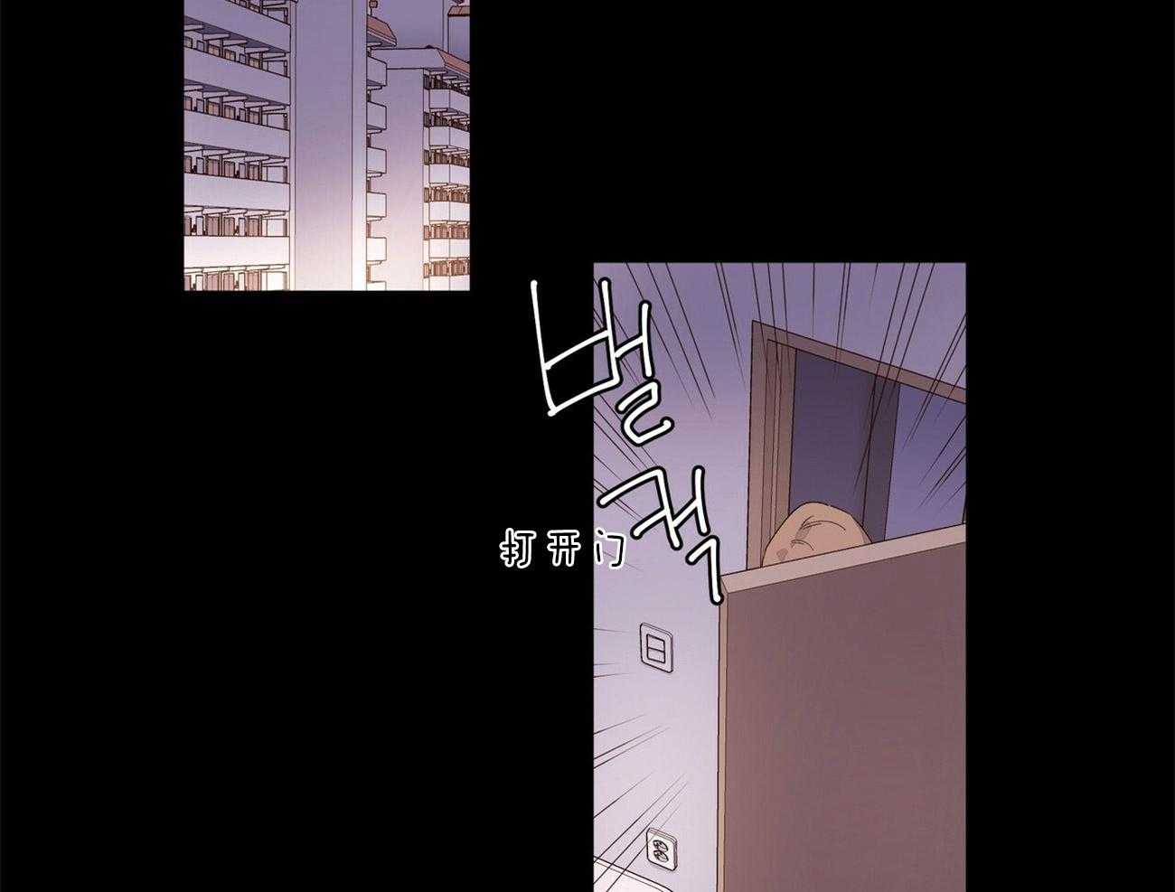 第63话_违心的话语14