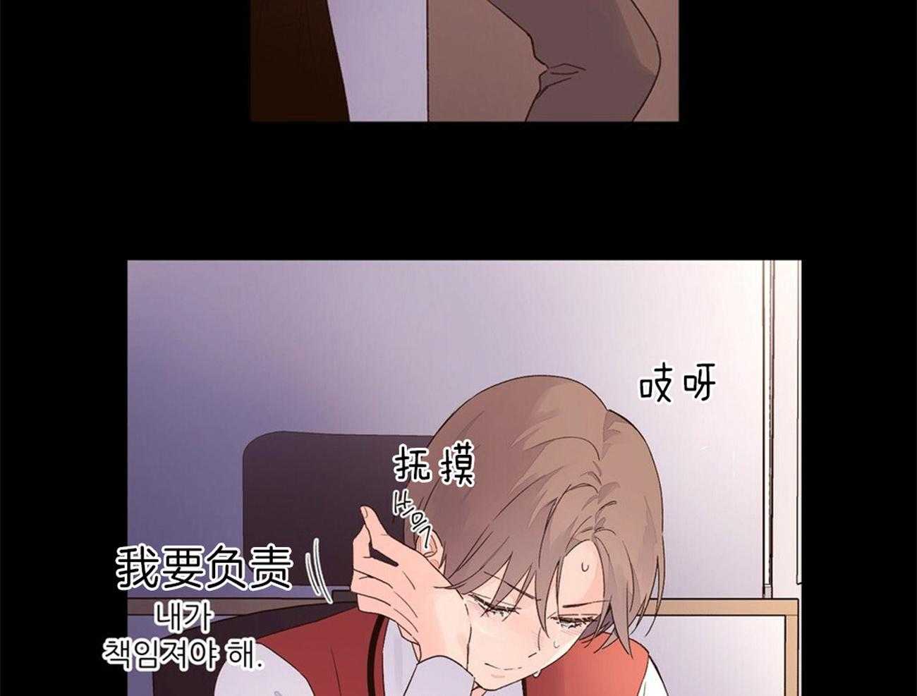 第63话_违心的话语22