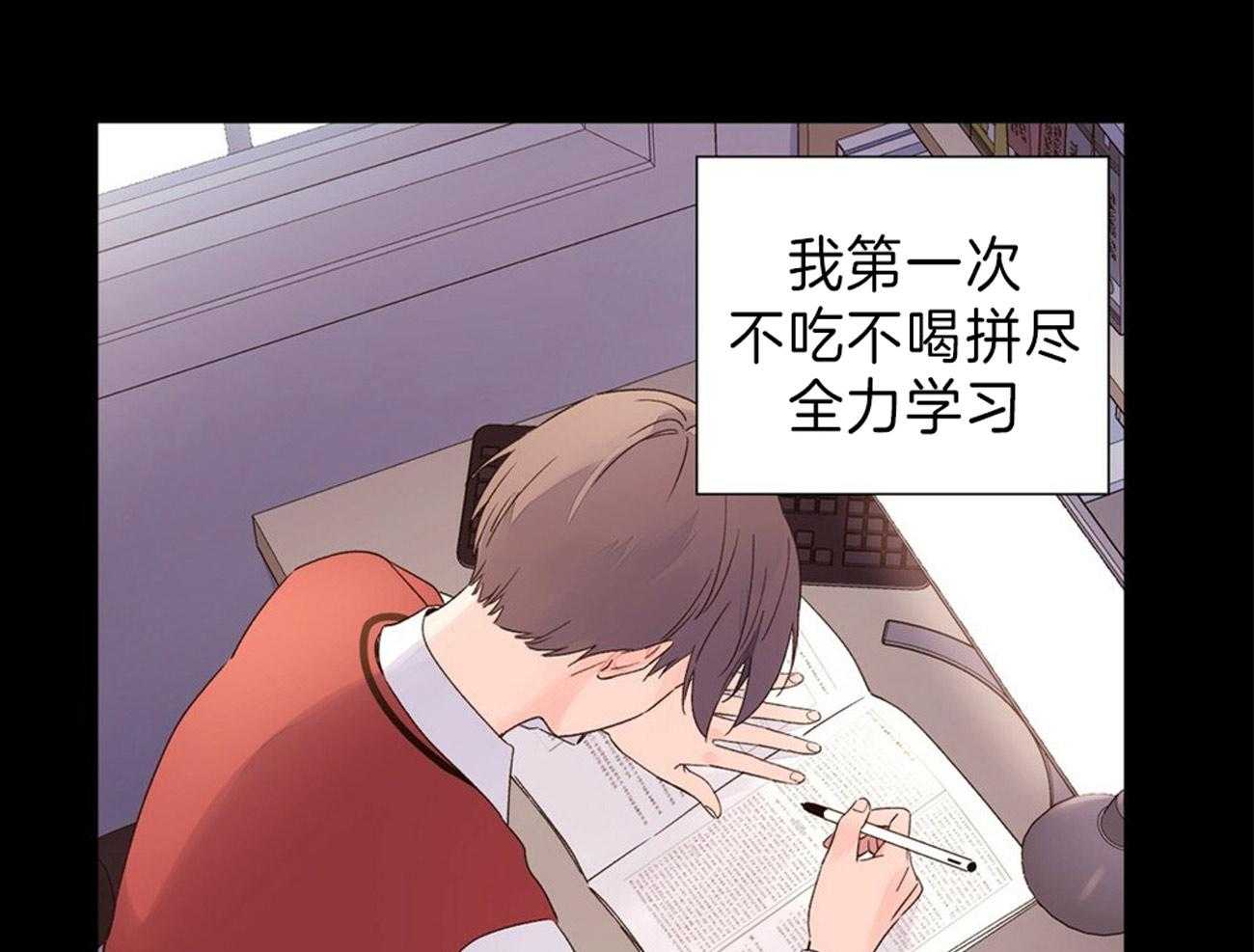 第63话_违心的话语25
