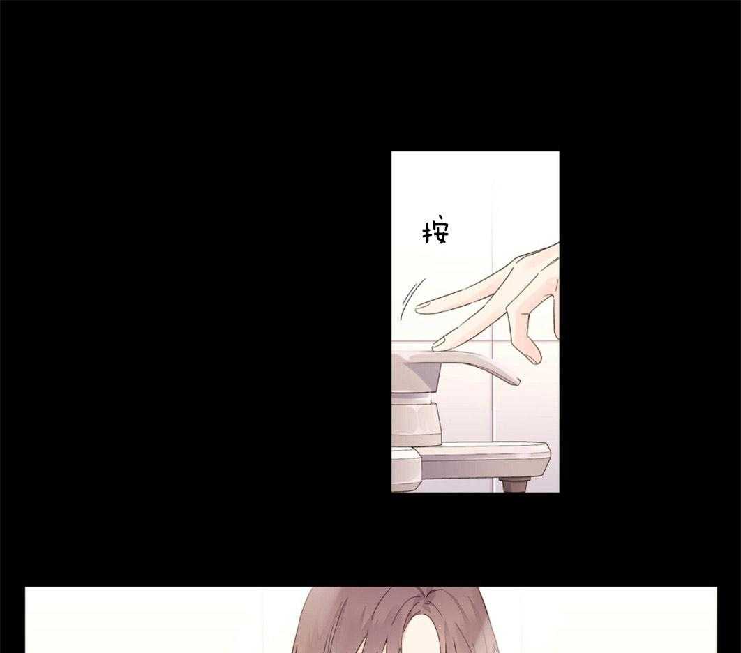 第63话_违心的话语28