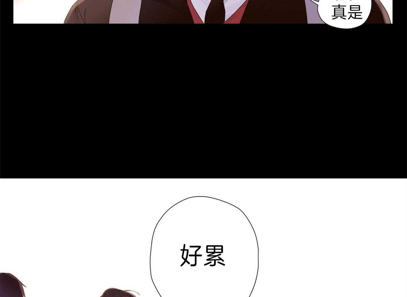 第63话_违心的话语3