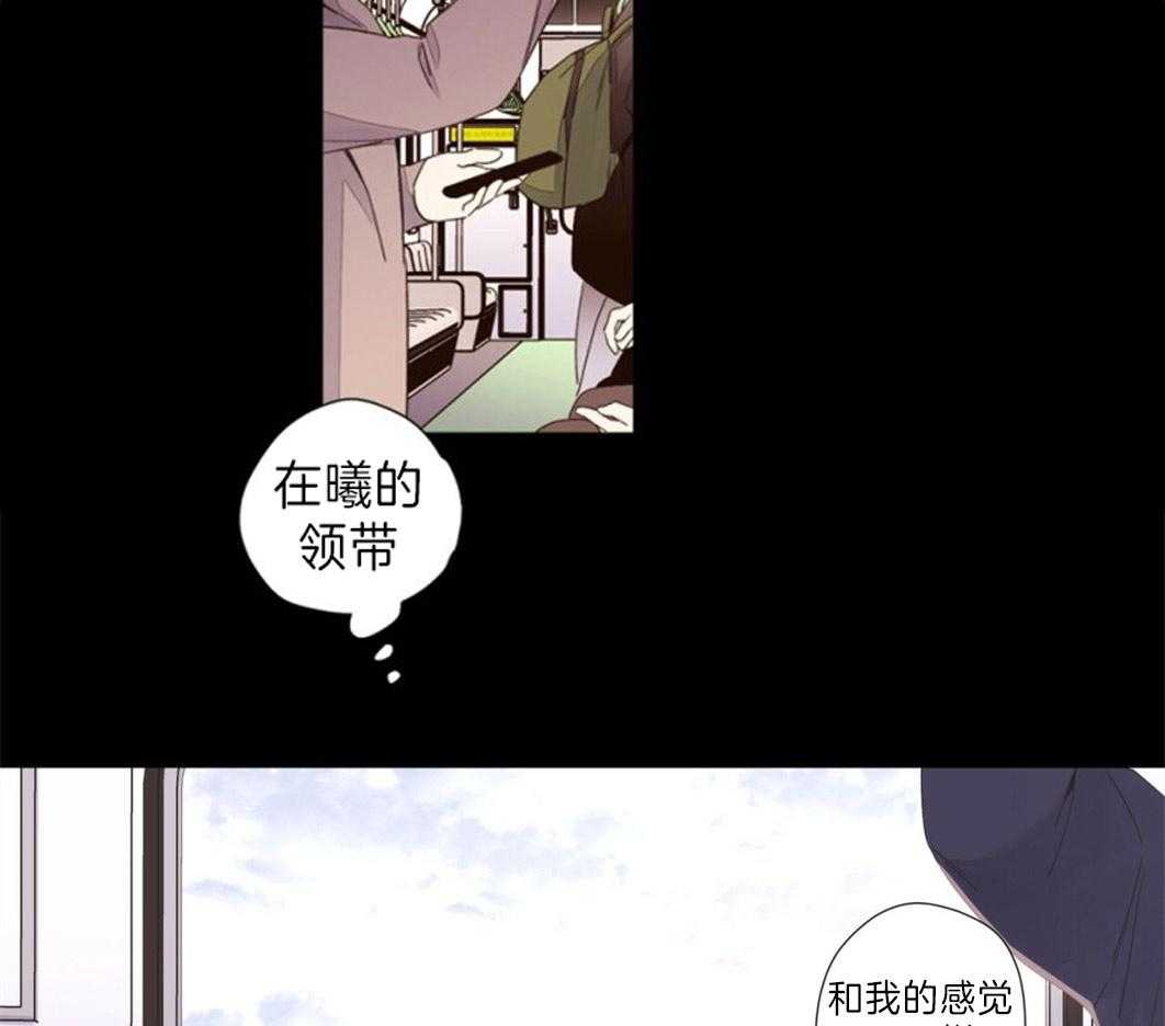 第63话_违心的话语34