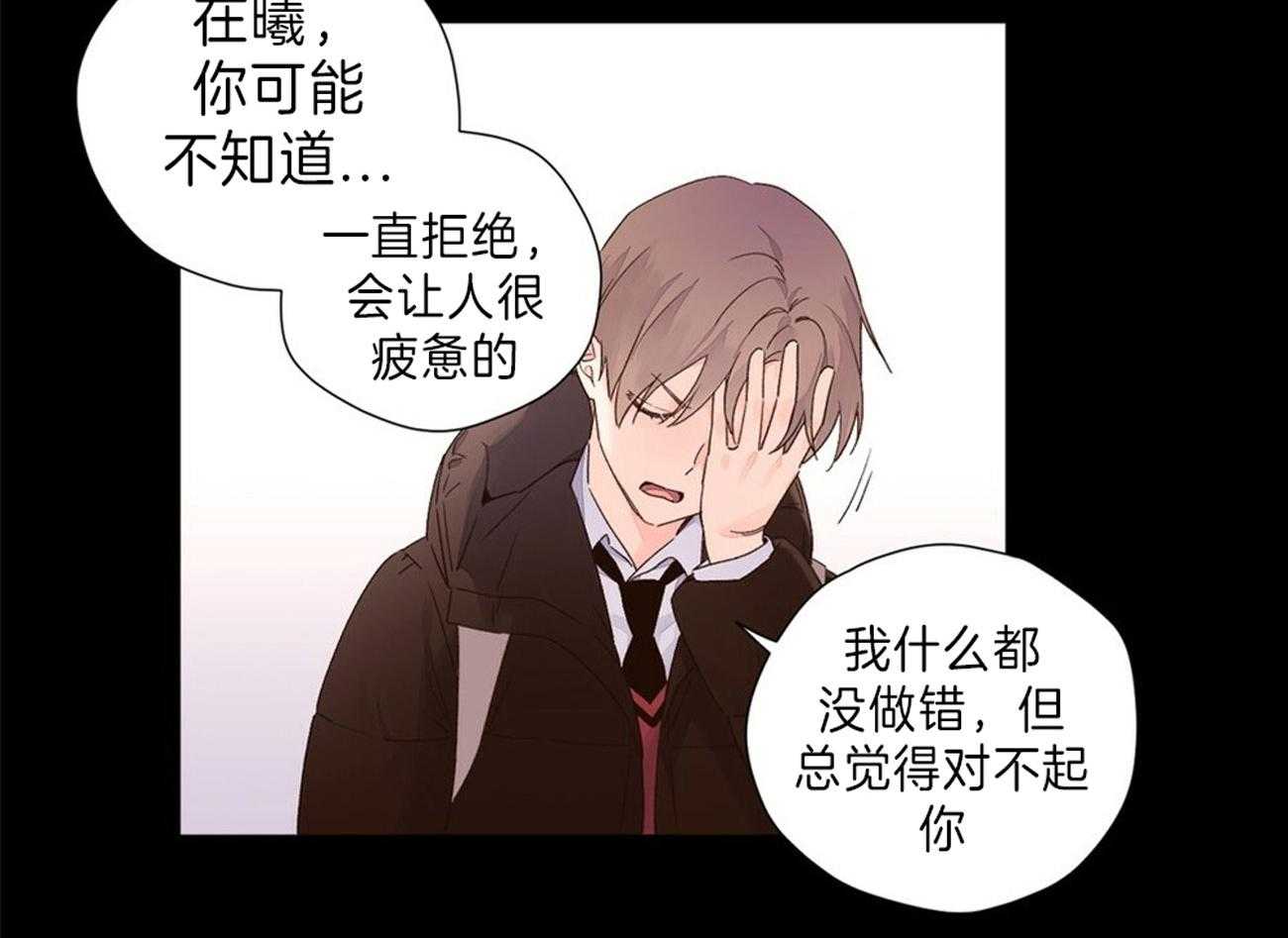第63话_违心的话语5