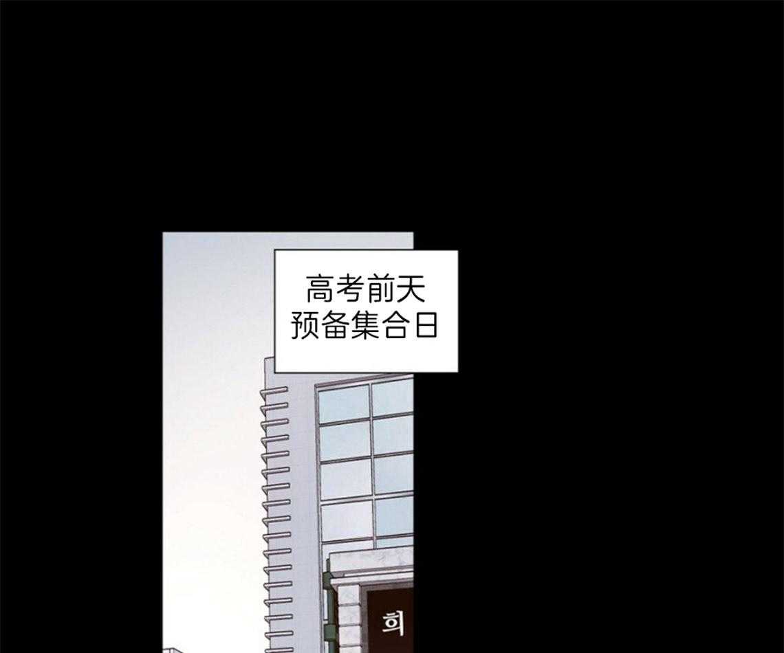 第62话_好想抱抱他0