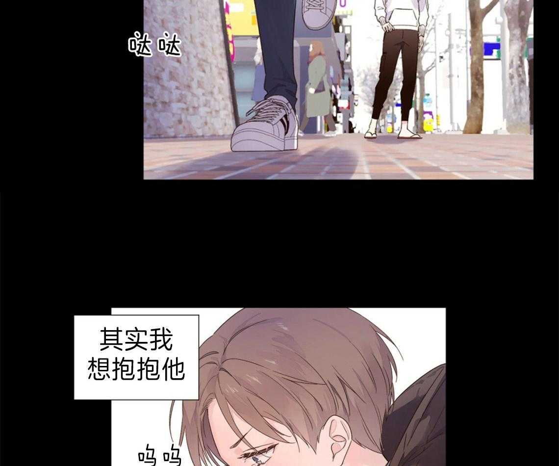 第62话_好想抱抱他14