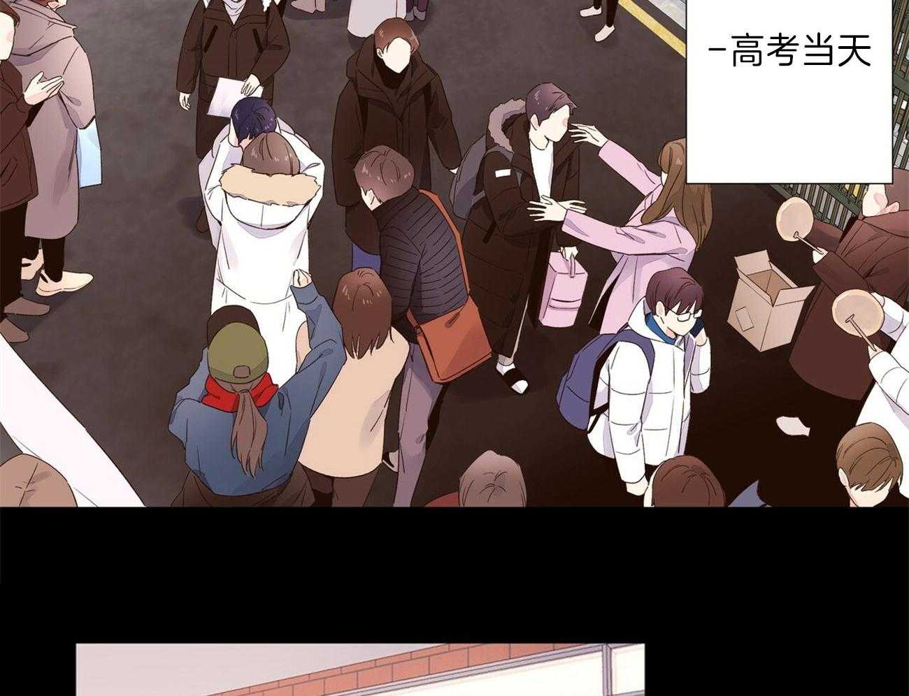 第62话_好想抱抱他20