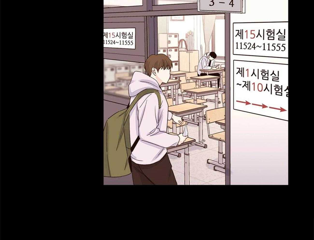 第62话_好想抱抱他22