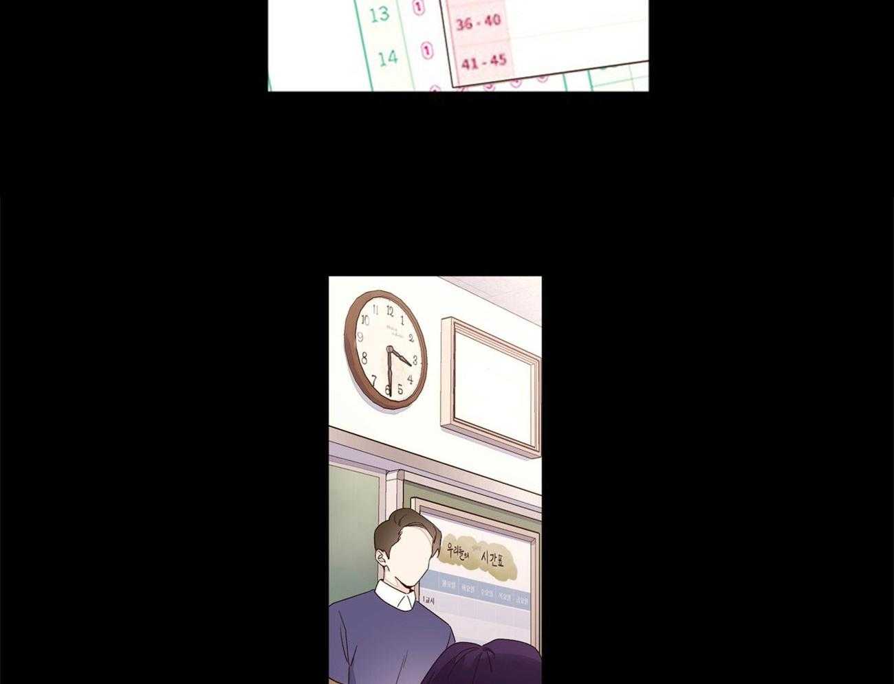 第62话_好想抱抱他28