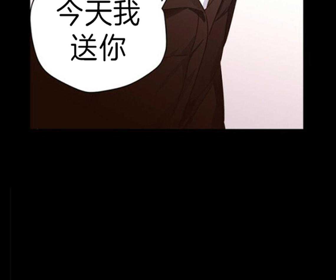 第62话_好想抱抱他5