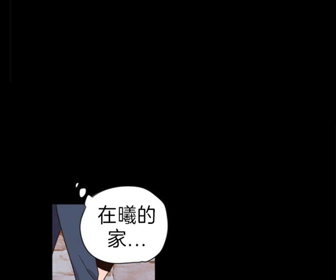 第62话_好想抱抱他6