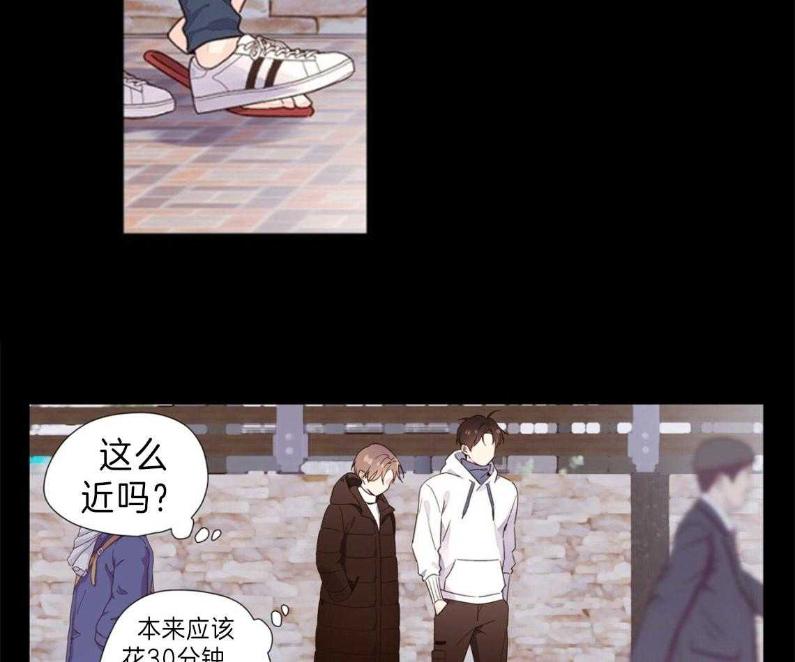 第62话_好想抱抱他7