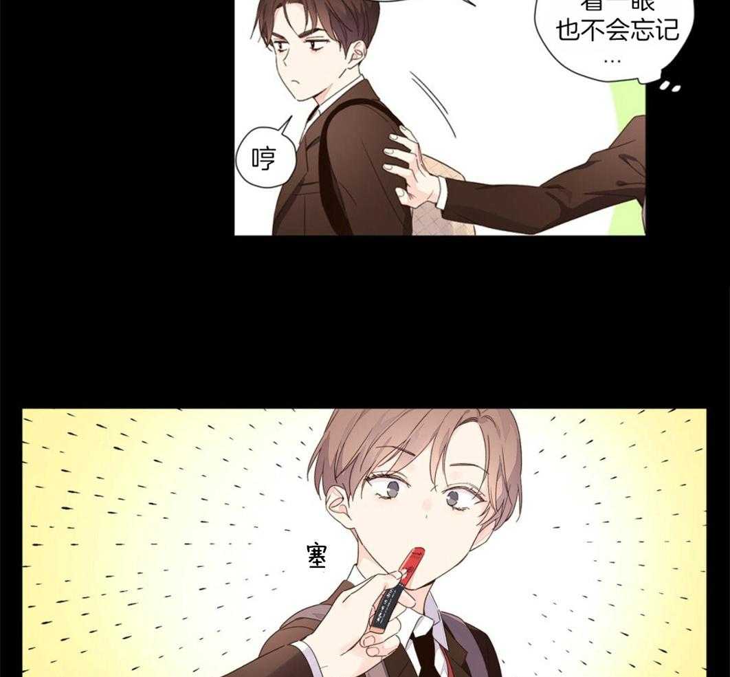 第61话_害怕失去他17
