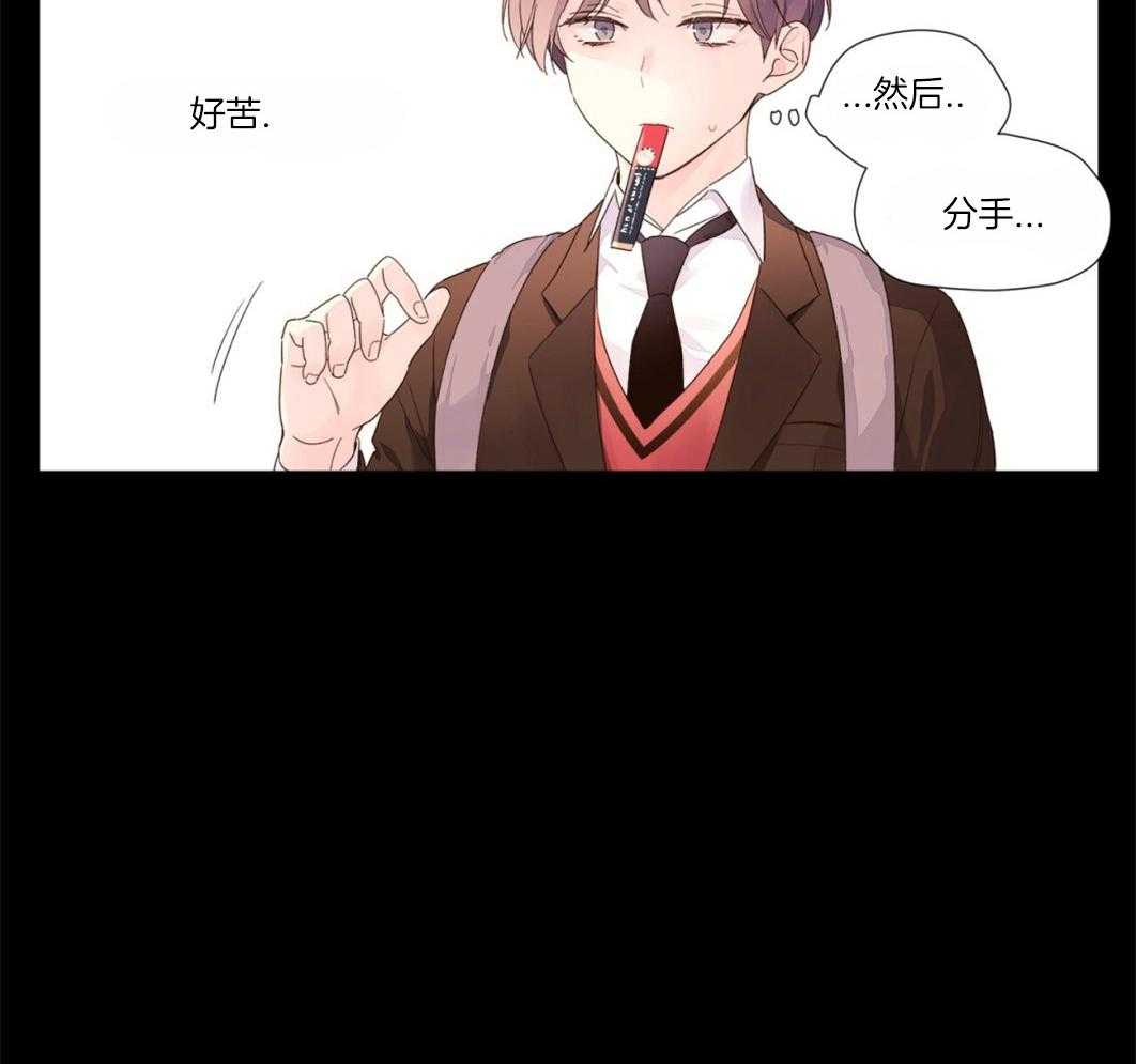第61话_害怕失去他21