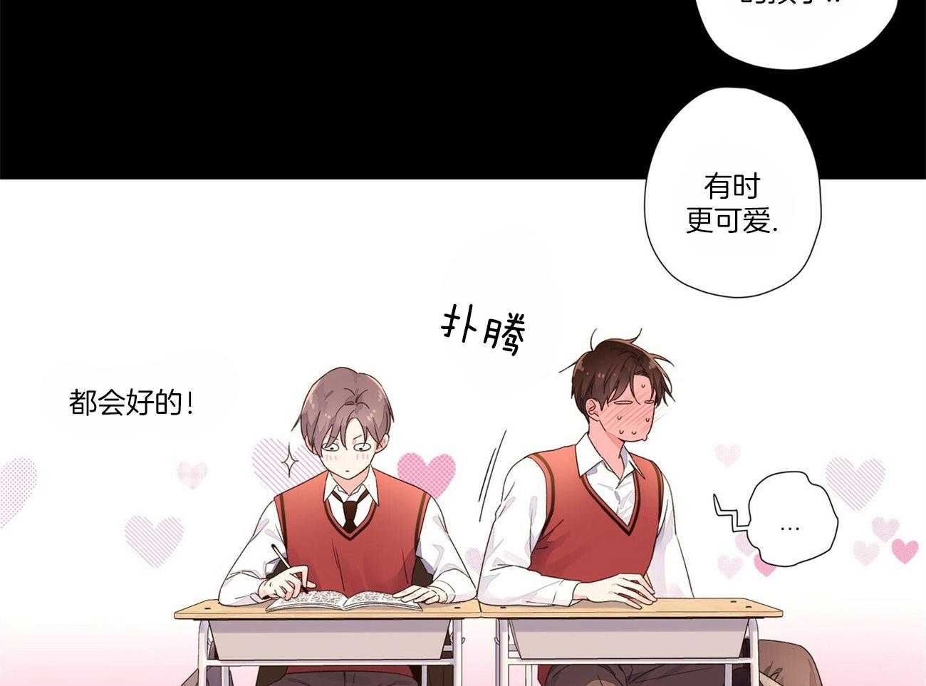 第60话_让他留在身边12