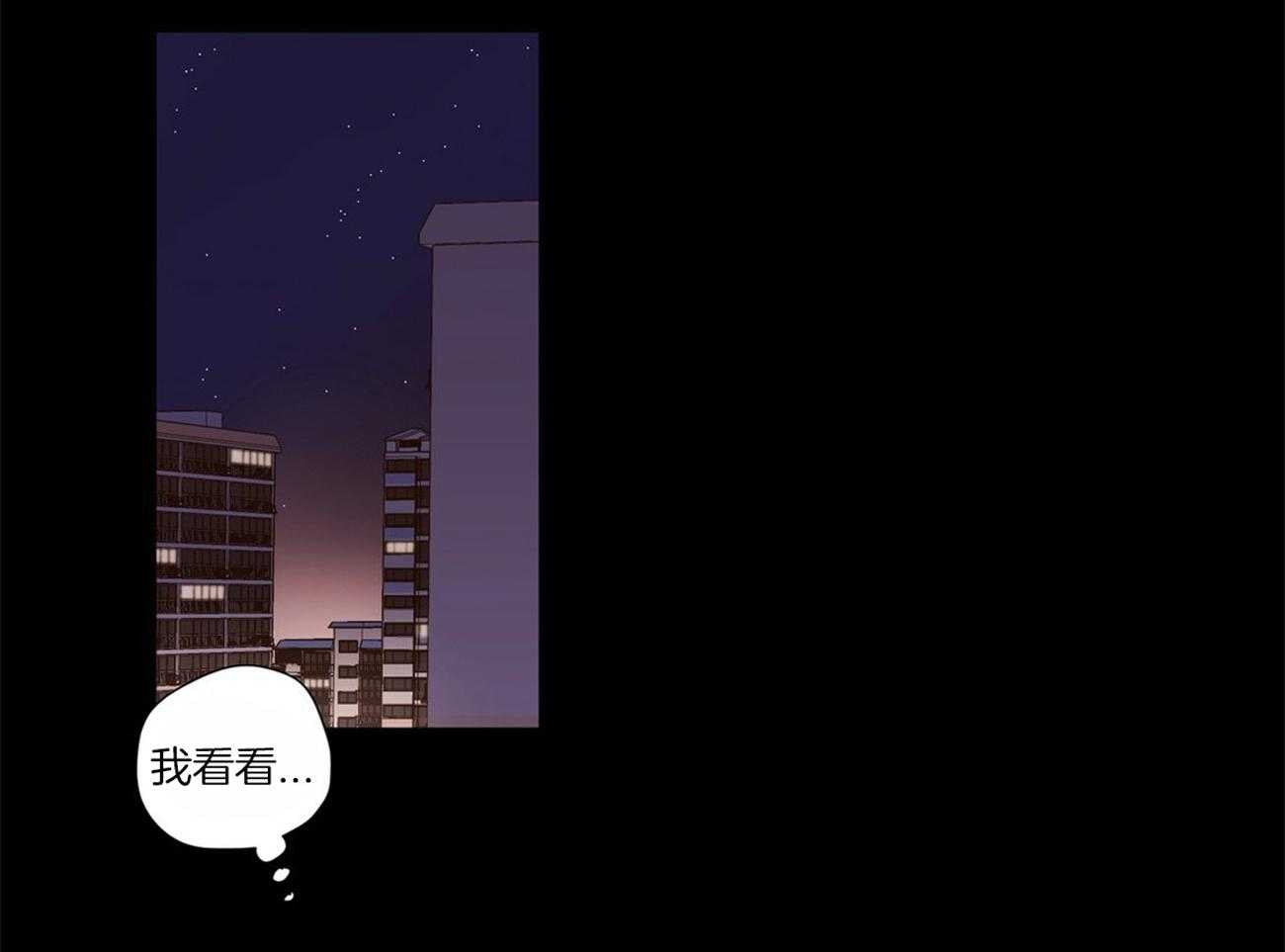 第60话_让他留在身边14