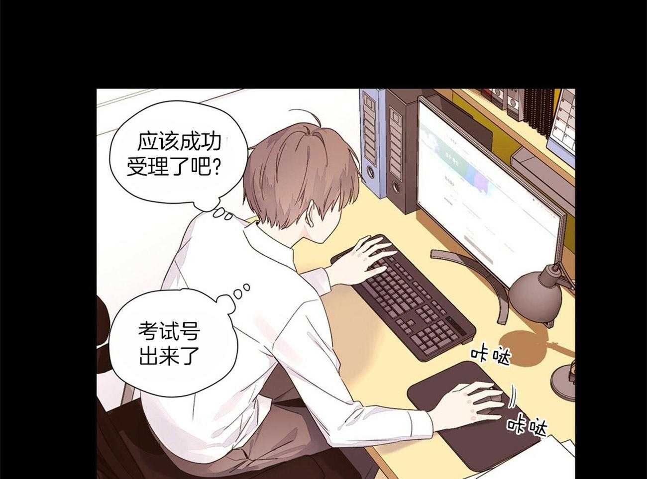 第60话_让他留在身边15