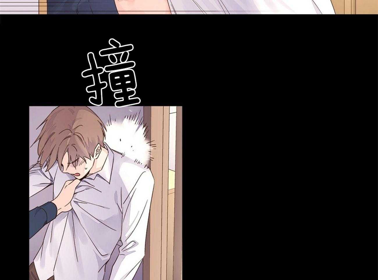 第60话_让他留在身边19