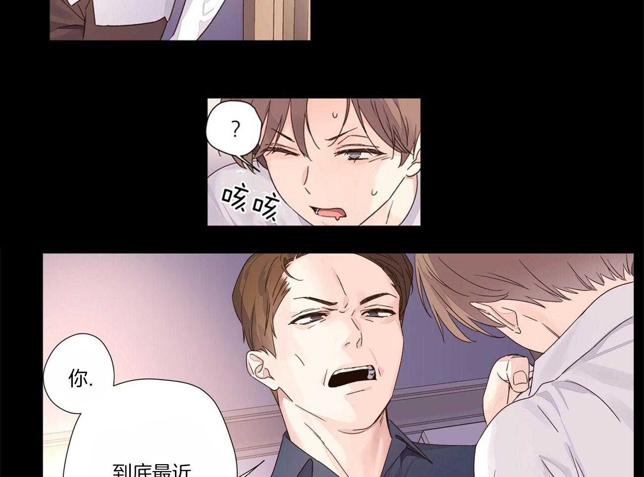 第60话_让他留在身边20