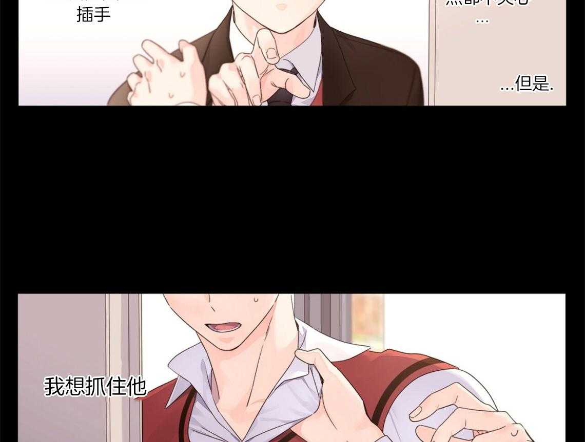 第60话_让他留在身边4