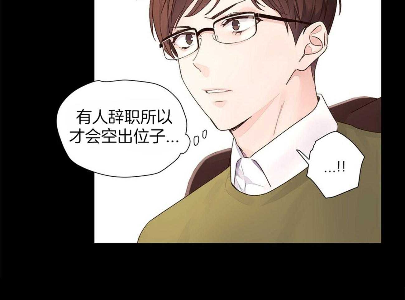 第60话_让他留在身边8