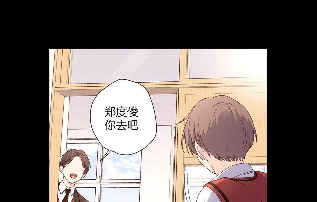 第59话_放弃名额0