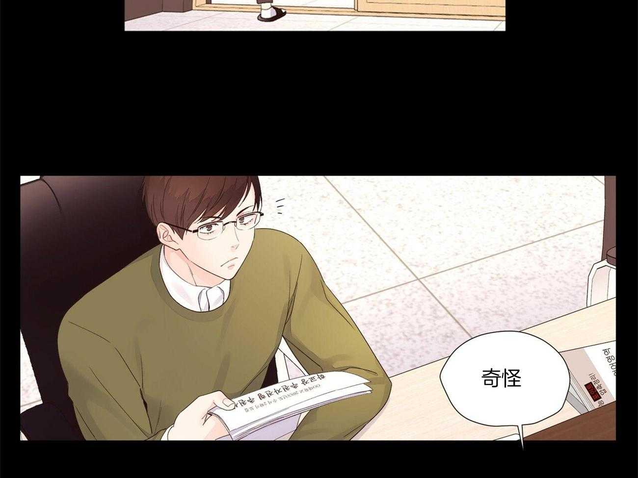 第59话_放弃名额15