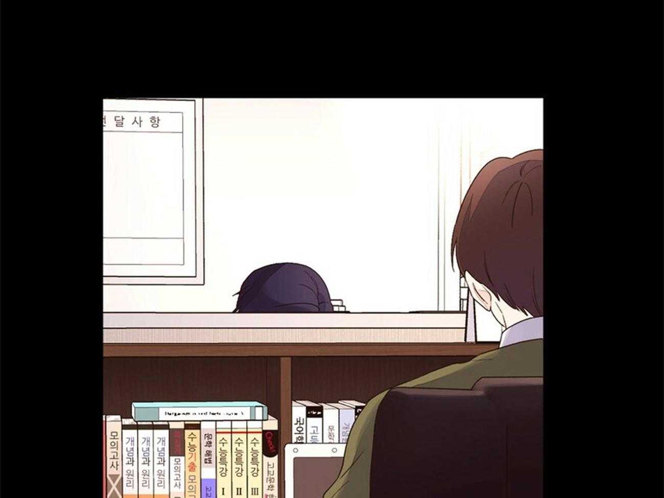 第59话_放弃名额16