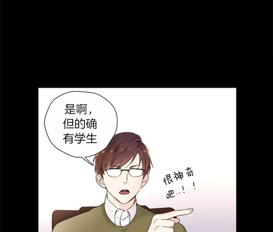 第59话_放弃名额20