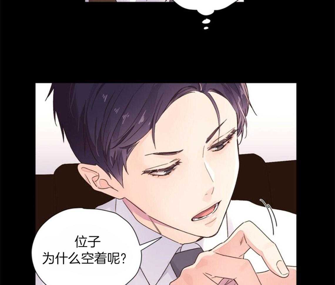第59话_放弃名额24